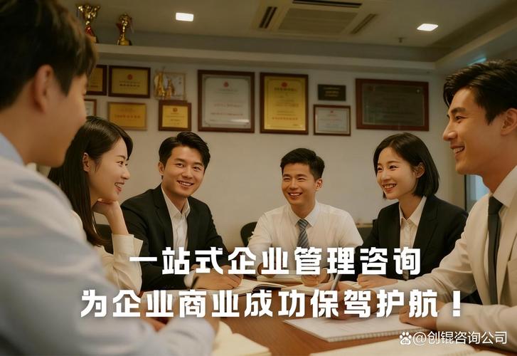 石家庄企业管理咨询专家报价