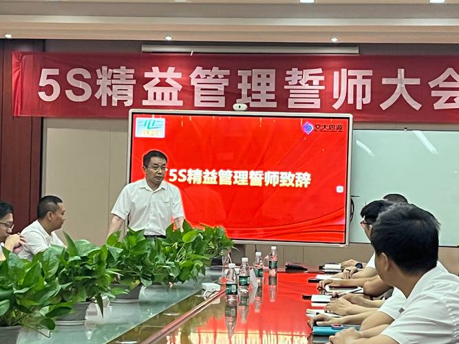 2026年6s管理咨询服务推荐服务商哪家好,深圳工厂现场改善必看